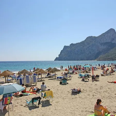 Holiday Frontimar * Calpe